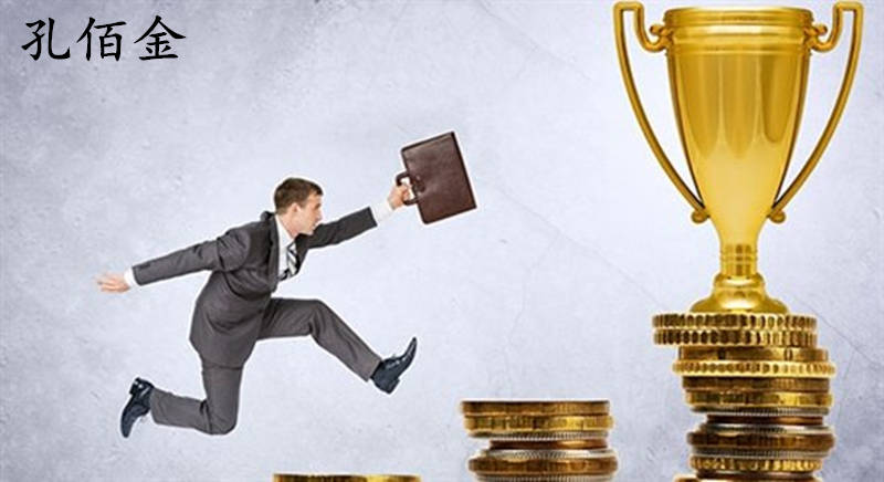 孔佰金：黄金投资者从小白到老手的四个阶段！你到哪了？