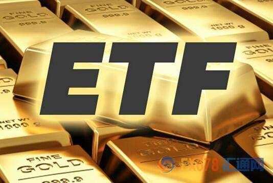 东方不亮西方亮！欧美ETF取代亚洲实物需求成为金价上涨主推手