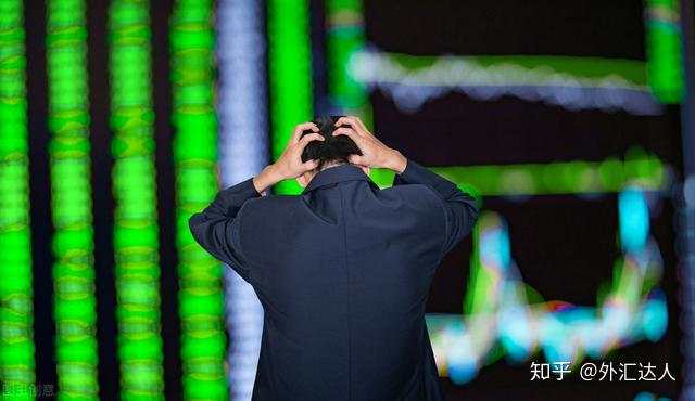 外汇交易3年，本金从5万到5K：不懂得突破这3点，只会是爆仓离场