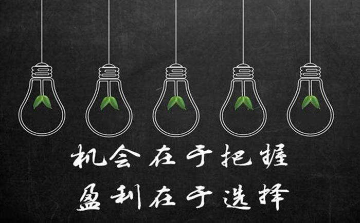 玉舒盘金：还不会运用MACD指标？五分钟教你操作！
