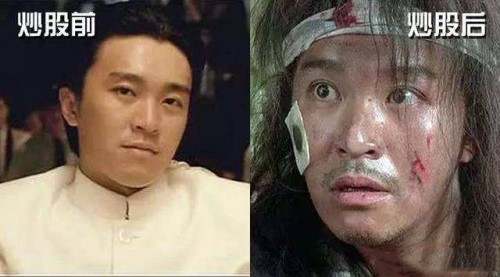 李瑜菲：为什么越来越多的股民转战投资黄金？炒黄金赚钱吗？