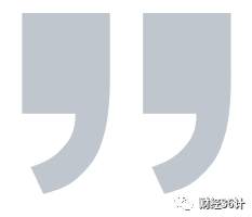 PTFX传销案今日宣判，被告人最后陈述是那么的无力