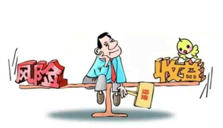 李瑜菲：现货黄金和外汇有什么区别？看完你会选择哪一个？