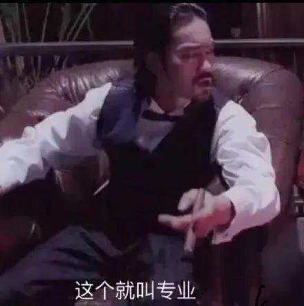 被嫌弃的金融人的一生，现实！