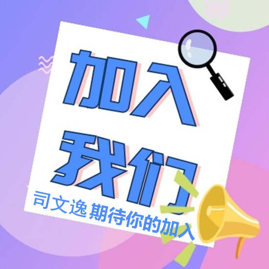 司文逸：7.15周三晚间恒指德指纳指黄金油气铜建议