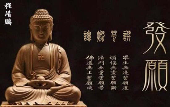 程靖鹏：本周黄金将突破区间震荡，空单百点利润该如何把握！