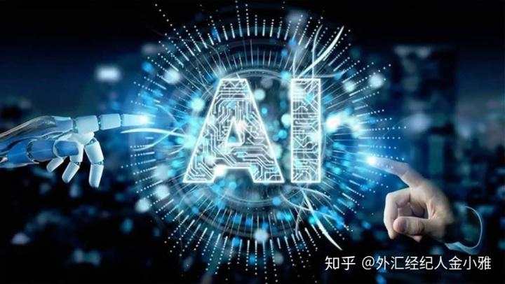 DEME外汇经纪人金小雅带你了解：AI交易机器人的外汇跟单优势