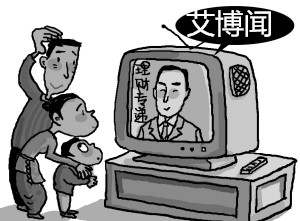 艾博闻：7.10黄金突然暴跌！黄金空头也可能是另一种选择
