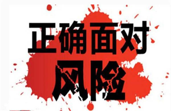 李悦箐：散户投资怎么稳定做单获利？怎么被套、爆仓的总是你？