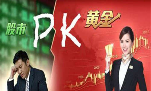 高景堔：黄金股票两难全？适合自己的才是最好的