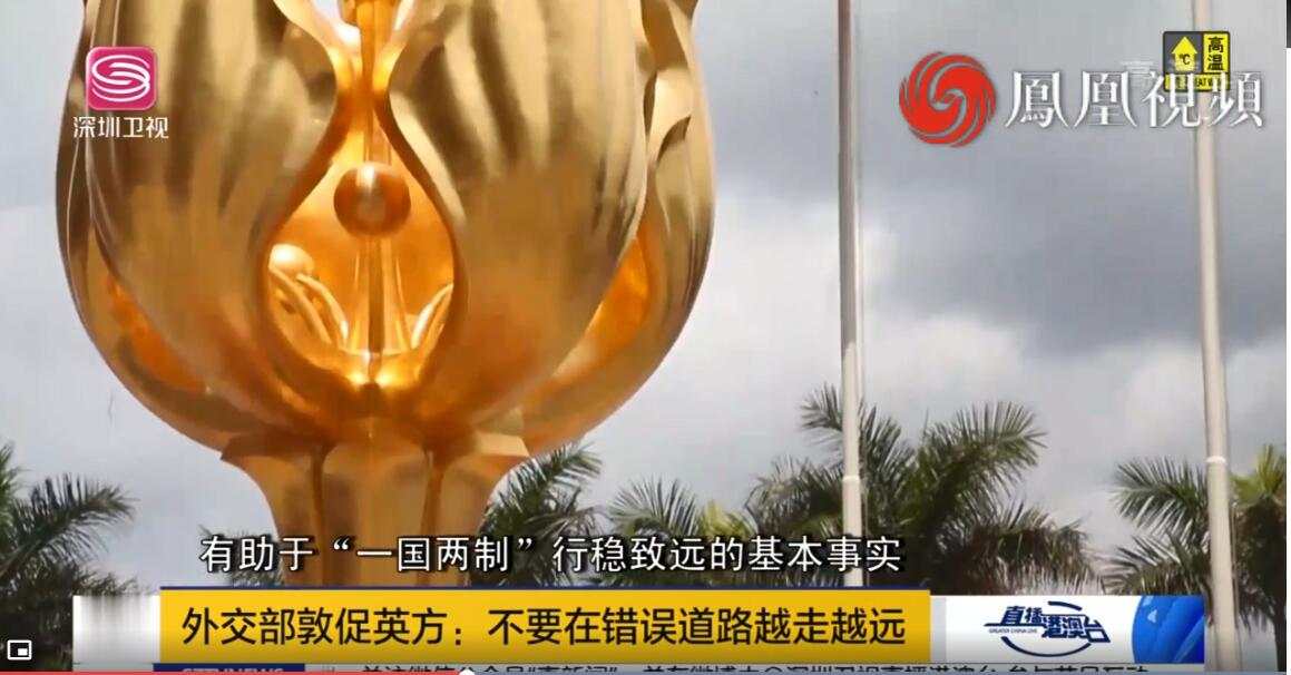 国内GDP增长3.2%提振全球信心，黄金进入未知领域