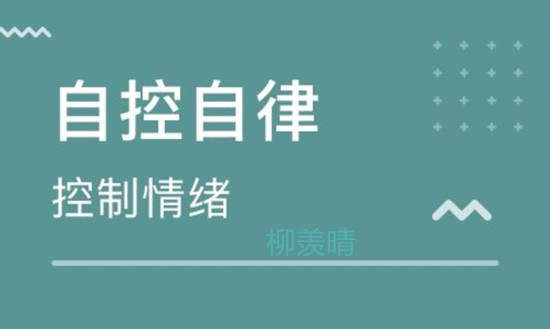 柳羡晴：黄金投资亏损严重别灰心，重振旗鼓羡晴带你赚回来