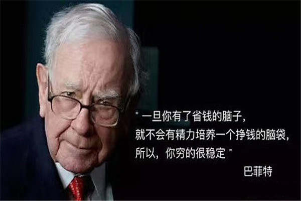 7.11黄金复盘：连创新高，黄金后市怎么操作？
