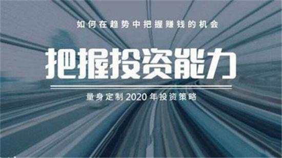 单晨金：新手炒股总是亏损？谨记八大法则，日进斗金轻而易举！