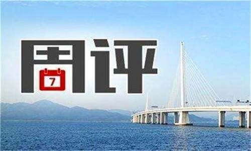 原油高位震荡下周还会涨吗孙桦敏7.4黄金行情走势建议策略