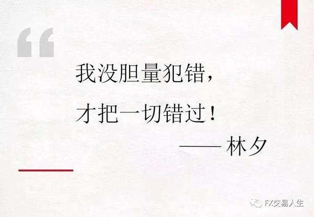 月入10W和月入1W的人，真实差距竟是100倍！做到这3点，才能真正破局!
