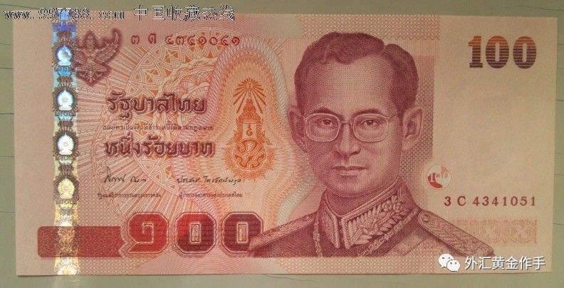 外汇黄金作手 盘面涨跌的底层逻辑4-外汇市场有庄家吗2？