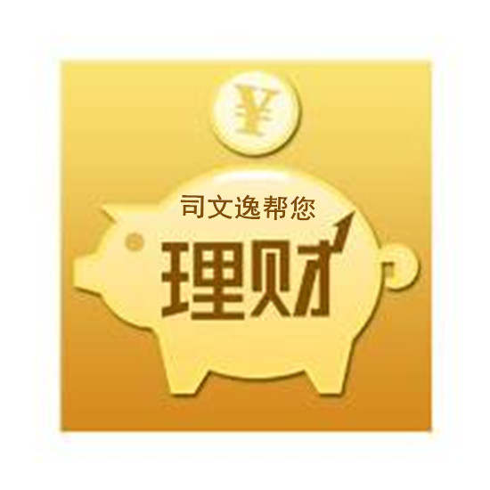 司文逸：黄金继续看涨不停！千万不要错过多单回调！