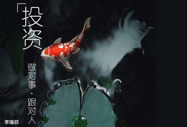 李瑜菲：小非农黄金多头已尽？晚间大非农是否有转机？日内参考1760附近可多