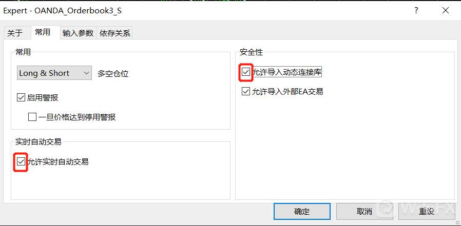 【交易商动态】安达：升级版OANDA挂单持仓指标「Orderbook３」介绍