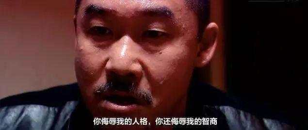 震惊金融圈！83吨假黄金套200亿信托资金！