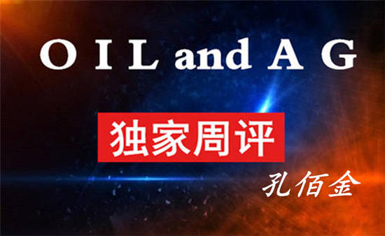 孔佰金：随波逐流看空？下周黄金新高将至！空单尽快离场