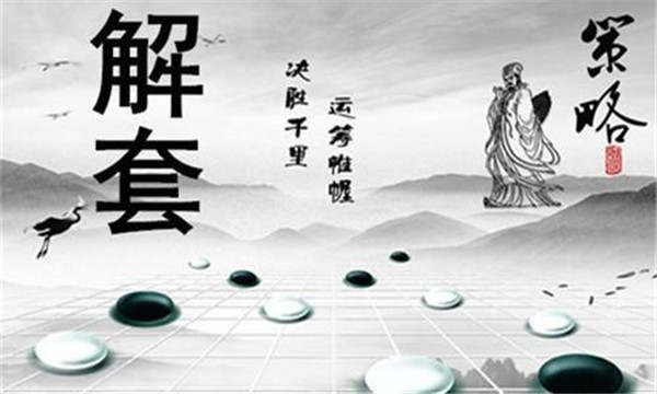 李悦箐：黄金非农夜行情来回震荡，多空反复被套？这样做才能回本！