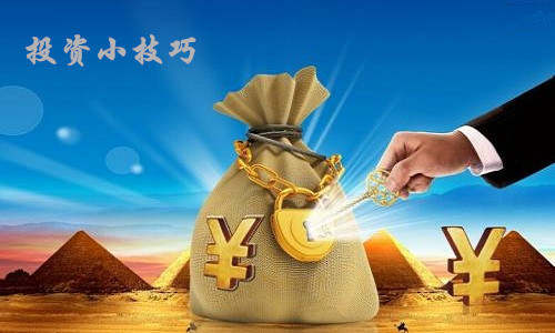 高景堔：为什么现在都不投资股票和期货？都去投资黄金了？