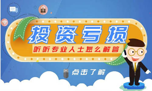 韩凌雨：炒黄金爆仓的投资者是因为这三个习惯？你做单还是这样吗？