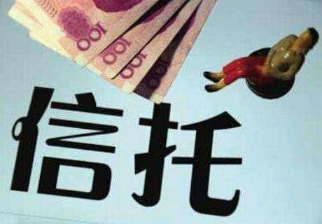 160亿黄金变铜块：一堆银行信托被踩雷