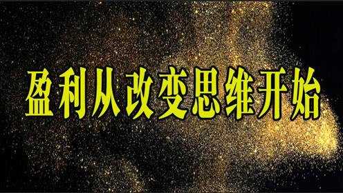 李瑜菲：彻底爆发了！不要试图等待行情回撤，不会给你机会的！直接多就行了