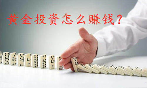 吴承梁：黄金投资做好风控每天稳定盈利，跟上的人都赚了