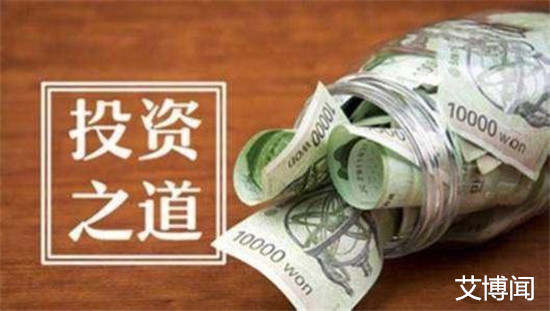 艾博闻：炒白银看不懂行情？按照我说的来就一定行！