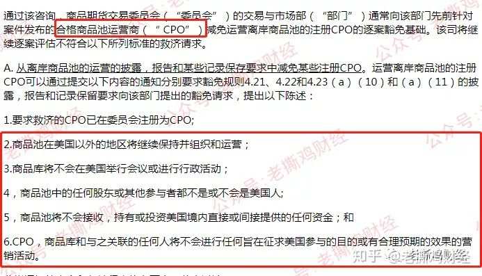 ANC澳联国际券商，黑平台为了圈钱无所不用其极了！！
