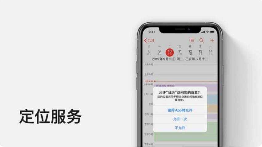 你的生活也许正被窥视，想买涨还是看白银