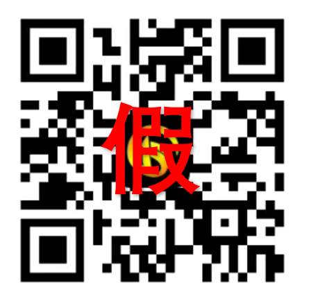 【ATFX打假声明】关于打击假冒ATFX官网及信息的声明