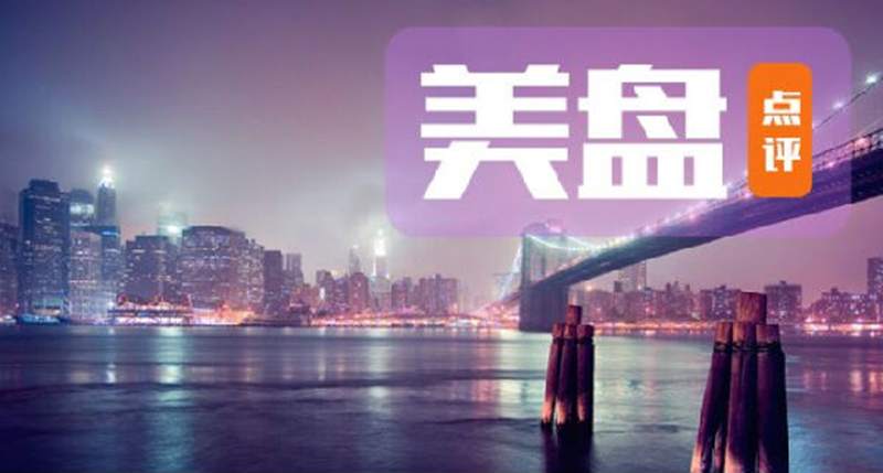 德浩点金：7.15黄金一直震荡市场静待凌晨美联储的审判