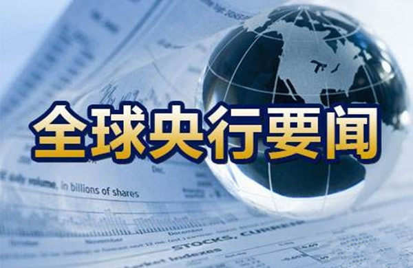 德浩点金：7.16黄金连续多天震荡，时间越长上行的希望越渺茫