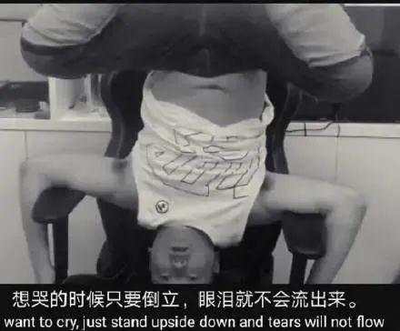 被嫌弃的金融人的一生，现实！