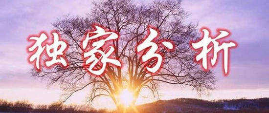 柳艺凌：7.30黄金多头趋势减弱进入震荡，日内回调做多