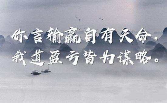 单晨金：大非农探底回升黄金还会涨吗？高位横盘黄金恐有大跌！