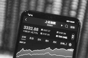 多头注意！股市短线不再追高！