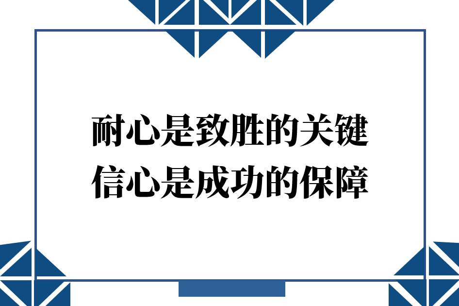 尹溢海：7.3黄金投资小资金也能赚大钱，教你从新手变成大佬