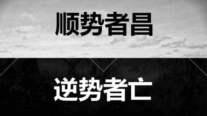 李瑜菲：劲破1900、黄金下周将如何？下周美联储携美GDP来袭！