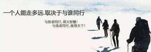 舒鑫欢：黄金投资涨跌趋势难把控，如何防止获利资金回吐？