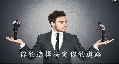 齐鑫韵：2020年最有前景的投资是什么？房产还是？怎么也想不到是它！