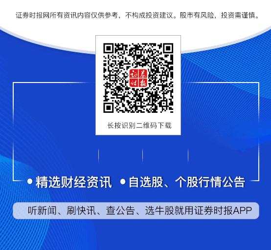 突然！中信集团、中央汇金联手辟谣！龙头券商合并要"黄"了？牛市节奏刚起，券商股能否继续暴走？