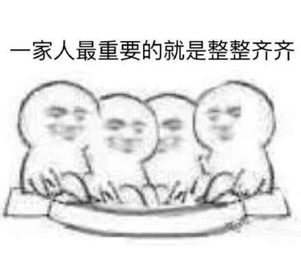 外汇黄金作手 支撑压力3-回调型支撑