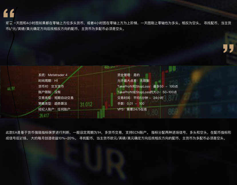feed-image-2