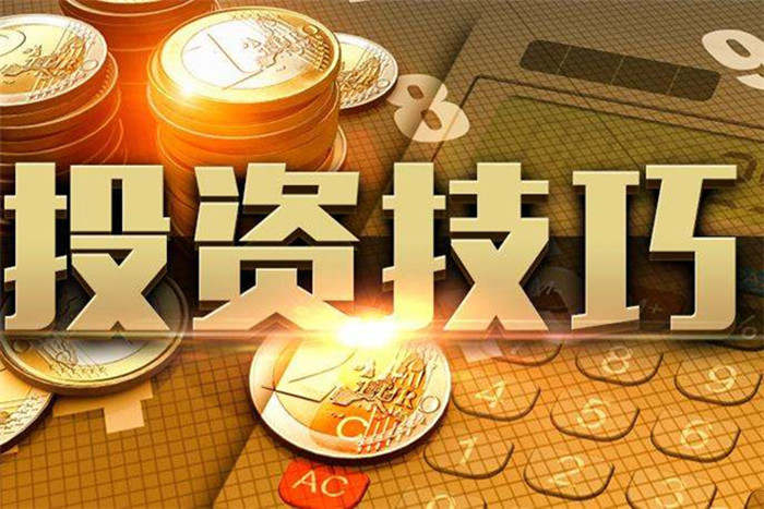 玉舒盘金：期货和黄金哪个更有优势？作为投资者你选对了吗